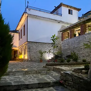 Eri Gjirokaster